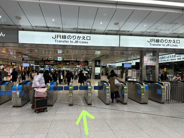 新大阪駅にあるJRのりかえ口の写真